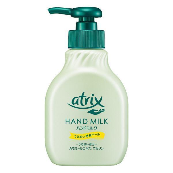 Atrix Hand Milk for Wet Hands 200ml-Japanese Taste