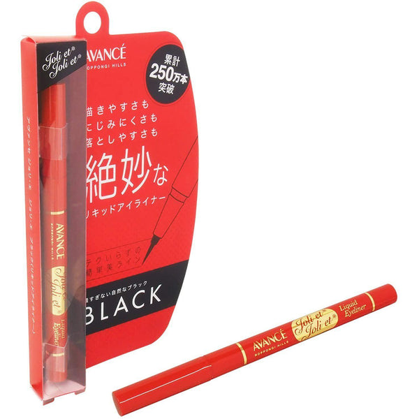 Avance Joli et Joli et Liquid Eyeliner Waterproof Black 0.6ml, Japanese Taste