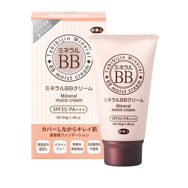 Azuma Tabibijin Mineral BB Cream Moist SPF35 40g-Japanese Taste