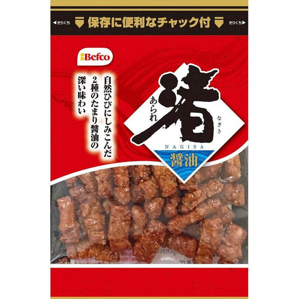 Befco Nagisa Arare Rice Crackers Tamari Soy sauce Flavor 100g (Pack of 3), Japanese Taste