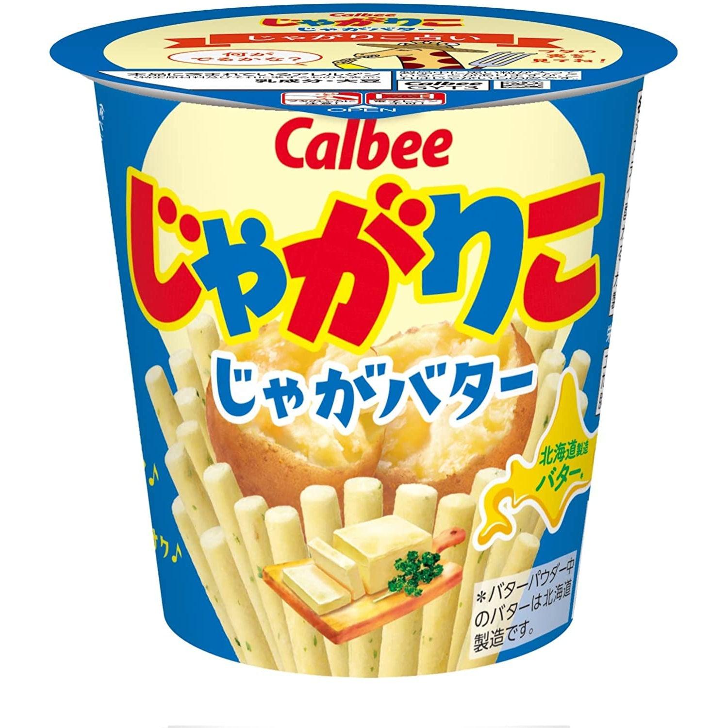 Calbee Jagarico Hokkaido Butter Potato Sticks 55g, Japanese Taste