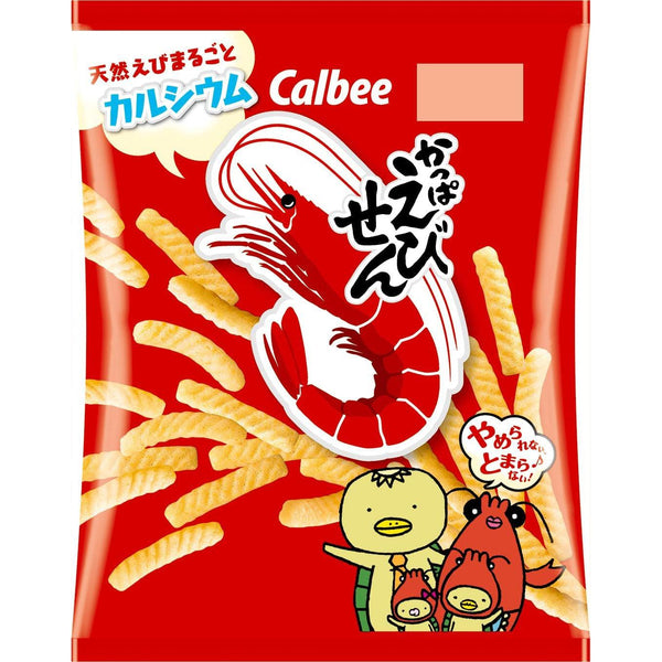 Calbee Kappa Ebisen Shrimp Flavored Chips 77g (Pack of 3)-Japanese Taste