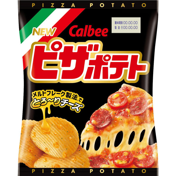 Calbee Pizza Potato Chips 60g (Box of 12 Bags)-Japanese Taste