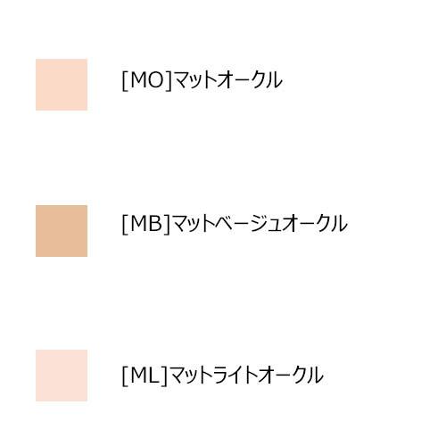 Canmake Marshmallow Finish Powder Foundation SPF26 PA++・MO / MB / ML, Japanese Taste