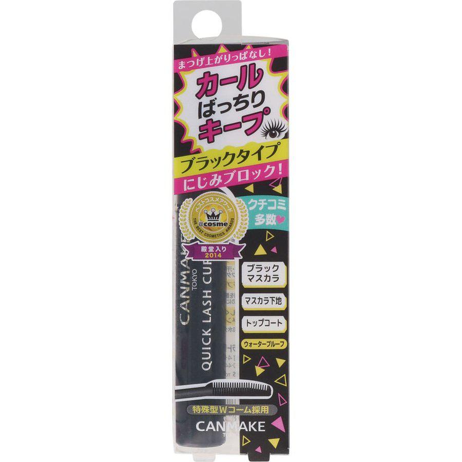 Canmake Quick Lash Curler Black 6g-Japanese Taste