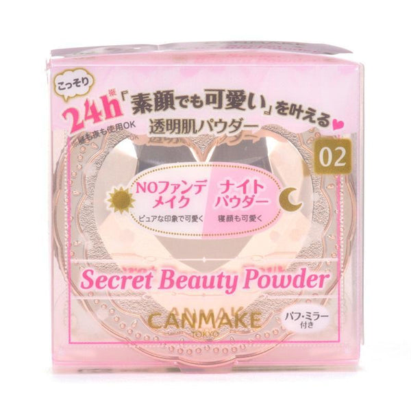 Canmake Secret Beauty Powder Skin Powder 02 Natural 5.5g, Japanese Taste