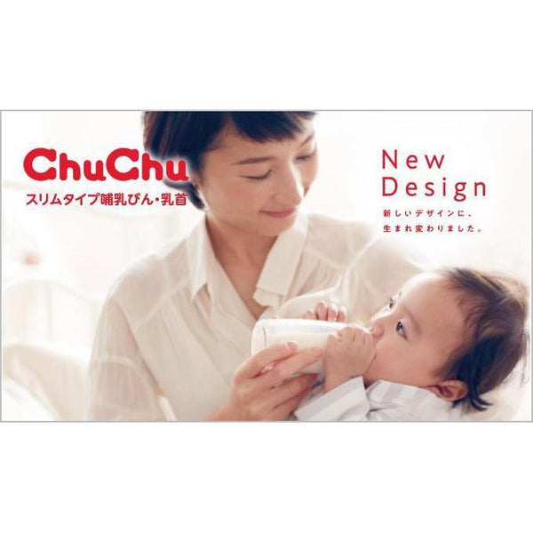 ChuChu Baby PPSU Feeding Bottle Slim Type 240ml, Japanese Taste