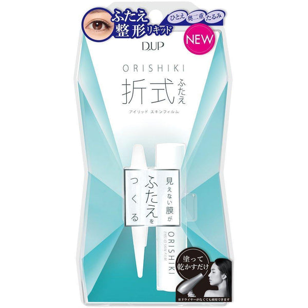 D-Up Orishiki Eyelid Skin Film-Japanese Taste