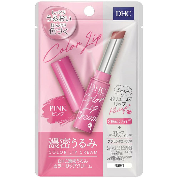 DHC Color Lip Cream Unscented Natural Lipstick Pink 1.5g-Japanese Taste