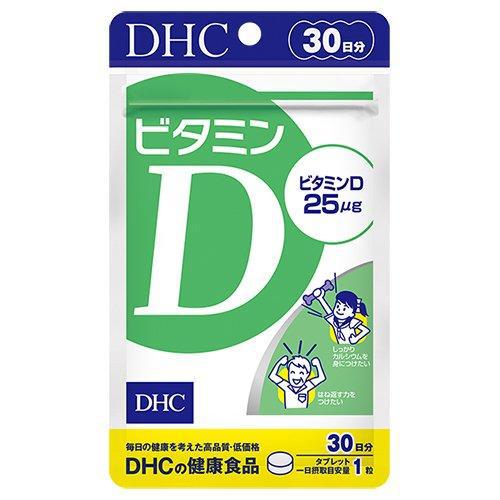 DHC Vitamin D Supplement 30 Tablets (for 30 Days)-Japanese Taste