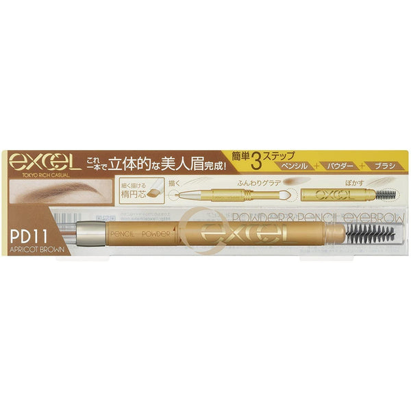 Excel Powder & Pencil Eyebrow EX-Japanese Taste