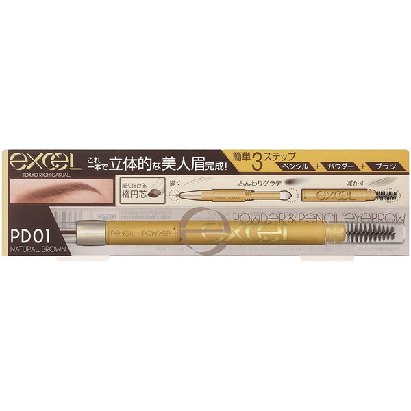 Excel Powder & Pencil Eyebrow EX-Japanese Taste