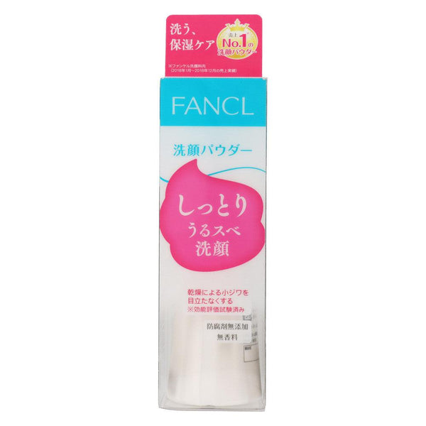 FANCL Facial Washing Powder (Pack of 2), Japanese Taste