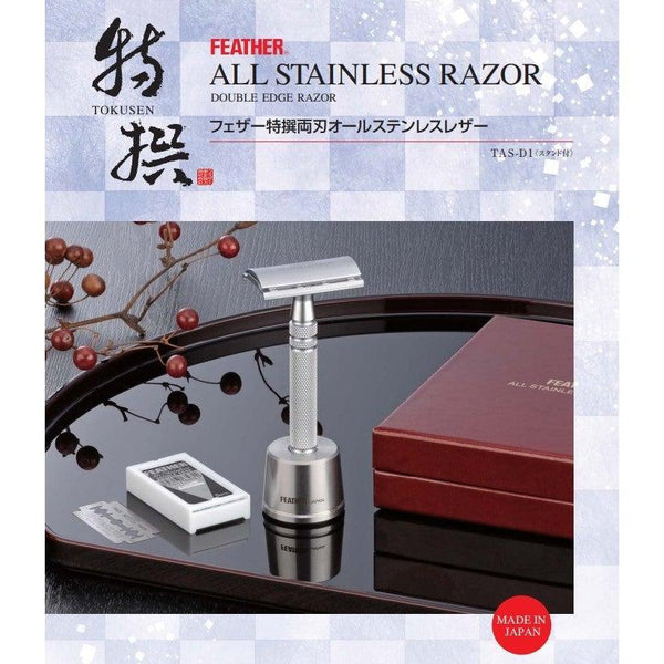 Feather All Stainless Safety Razor Double Edged TAS-D1-Japanese Taste