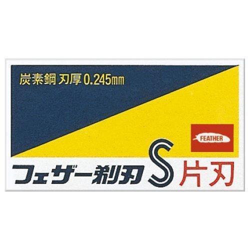 Feather Carbon Steel Single-Edge Safety Razor Blades FAS-10-Japanese Taste