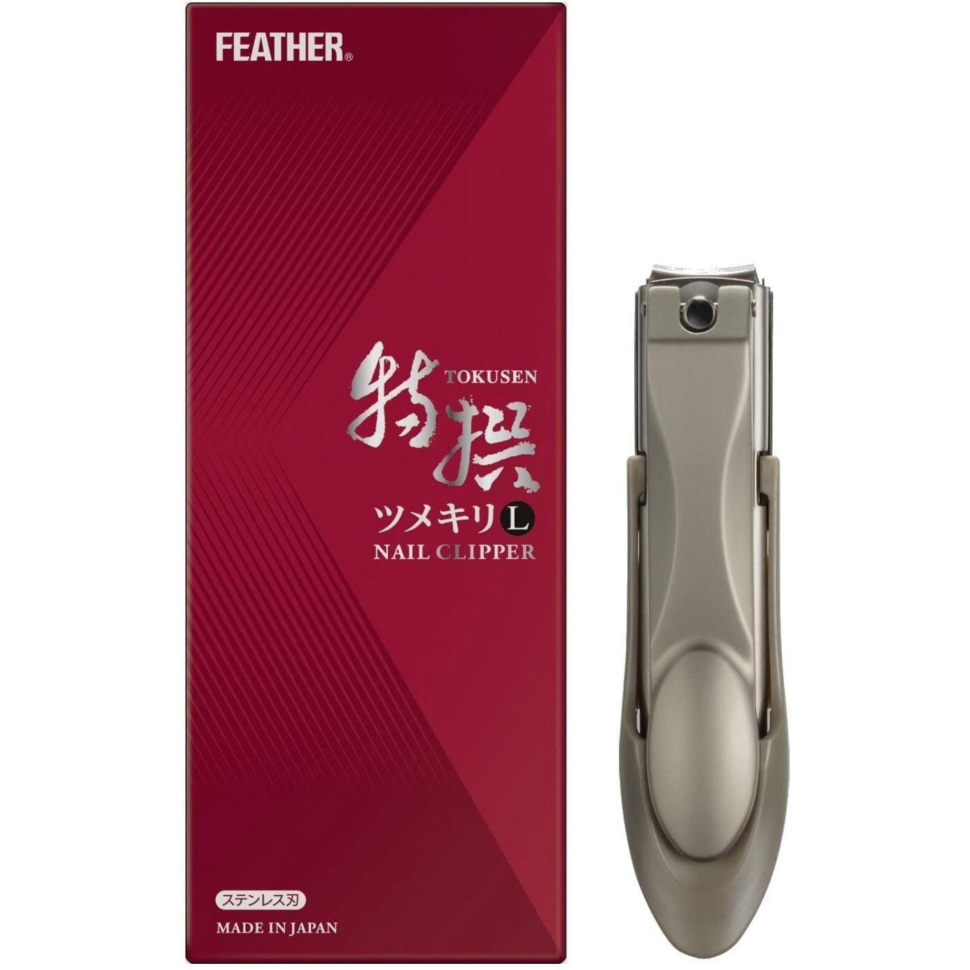 Feather Tokusen Premium Nail Clipper Large Size TN-LH, Japanese Taste