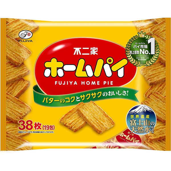 Fujiya Home Pie Japanese Old Fashioned Pie Snack 38 Pieces-Japanese Taste