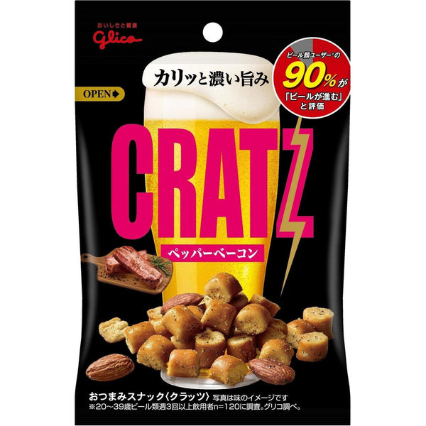 Glico Cratz Pepper Bacon Snack (Pack of 10), Japanese Taste