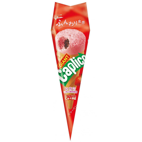 Glico Giant Caplico Strawberry Chocolate Cones Snack 34g (Pack of 5), Japanese Taste