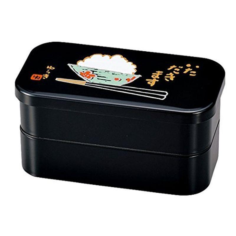 https://japanesetaste.com/cdn/shop/products/Hakoya-Two-Tier-Itadakimasu-Bento-Box-Mens-Large-Size-Lunch-Box-52607-Japanese-Taste.jpg?v=1677554750&width=5760