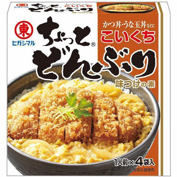 Higashimaru Chotto Donburi Rice Bowl Stock Rich Flavour 4 Servings, Japanese Taste