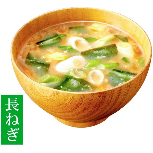 Hikari Miso Low Sodium Instant Miso Soup Assortment 10 Packets, Japanese Taste