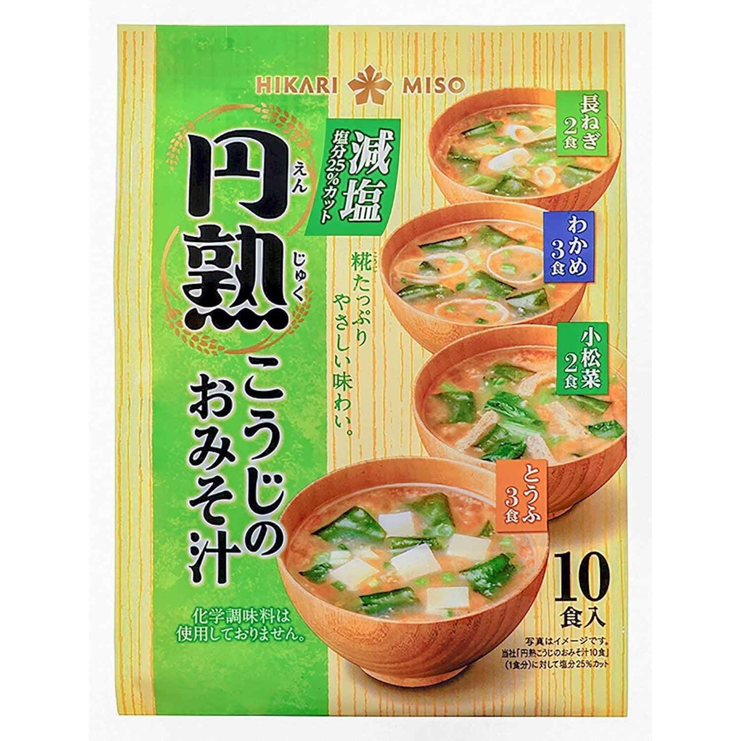 Hikari Miso Low Sodium Instant Miso Soup Assortment 10 Packets, Japanese Taste
