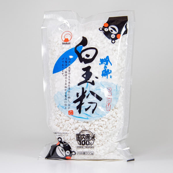 Hinokuni Shiratamako Flour Glutinous Rice Flour 200g-Japanese Taste