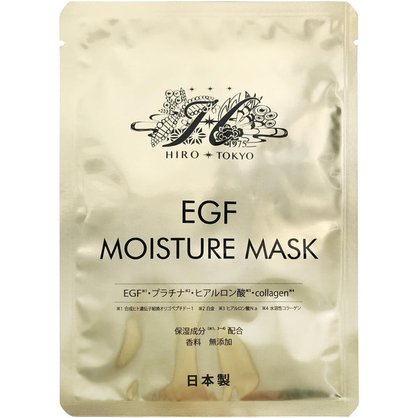 Hirosophy EGF Moisture Mask 10 Sheets-Japanese Taste