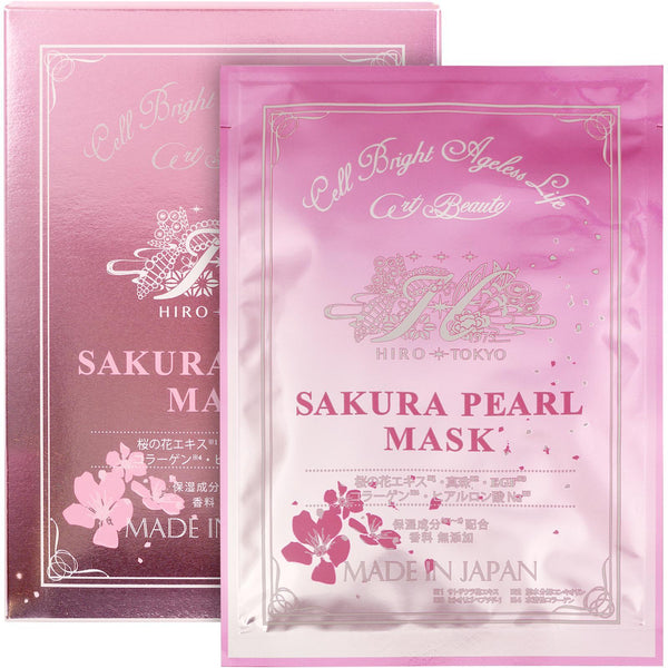 Hirosophy Sakura Cherry Blossom Pearl Mask 10 Sheets, Japanese Taste