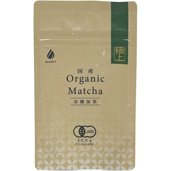 Honjien Organic Matcha Japanese Green Tea Powder High Grade 30g-Japanese Taste