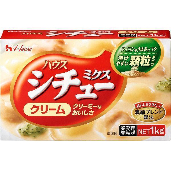House Cream Stew Mix Powder Professional Use 1kg-Japanese Taste