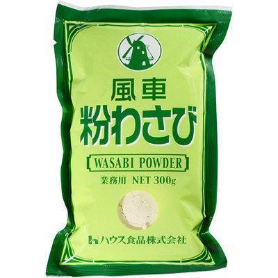 House Foods Wasabi Powder 300g, Japanese Taste