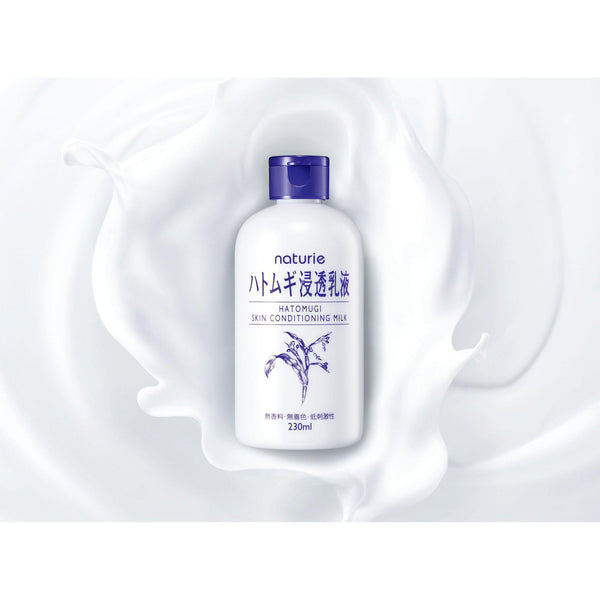 Imju Naturie Hatomugi Skin Conditioning Milk Job's Tears Emulsion 230ml, Japanese Taste
