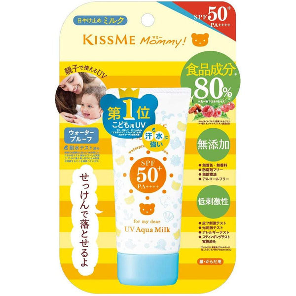 Isehan Kiss Me Mommy UV Aqua Milk SPF 50+ PA++++ 50g-Japanese Taste