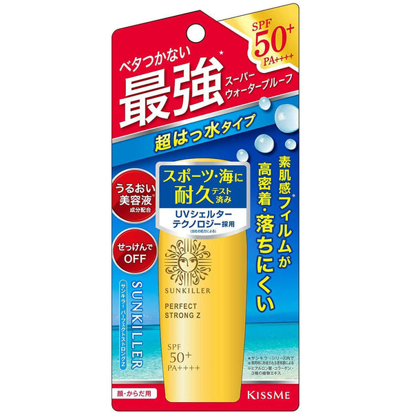 Isehan Sunkiller Perfect Strong Z Sunscreen SPF50+ PA++++ 30ml, Japanese Taste