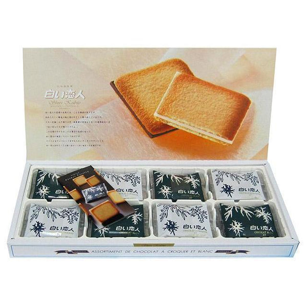 Ishiya Shiroi Koibito Cookies Dark & White Chocolate Sandwich Cookies 24 pcs.-Japanese Taste