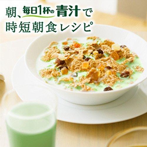Itoen Everyday Aojiru Green Juice Powder 20 Sticks, Japanese Taste