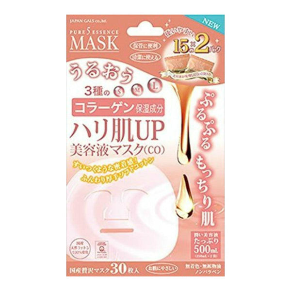 Japan Gals Pure 5 Essence Facial Mask Collagen CO 30 Sheets, Japanese Taste