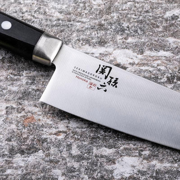 KAI Seki Magoroku Honoka Stainless Steel Santoku Knife 165mm-Japanese Taste