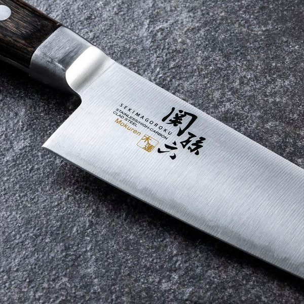 KAI Seki Magoroku Mokuren Stainless Steel Gyuto Knife 180mm-Japanese Taste
