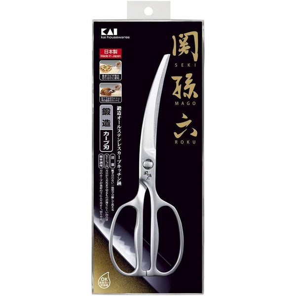 KAI Stainless Separable Curving Kitchen Shears DH3346, Japanese Taste