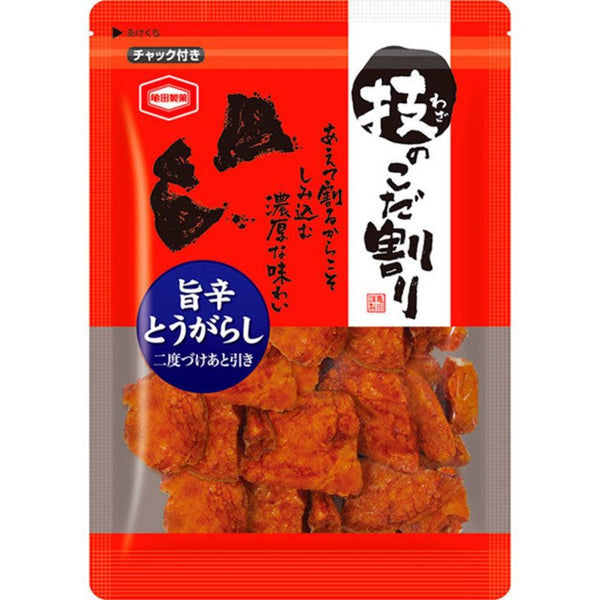 Kameda Double Dipped Extra Spicy Senbei Rice Crackers 110g (Pack of 3), Japanese Taste