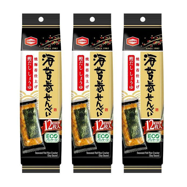 Kameda Norimaki Senbei Rice Cracker With Nori Seaweed (Pack of 3 Bags), Japanese Taste
