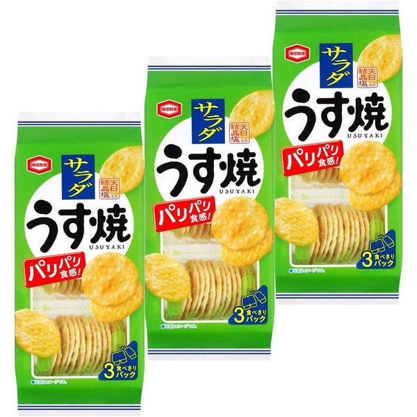 Kameda Salad Usuyaki Crispy Senbei Rice Crackers 80g (Pack of 3), Japanese Taste