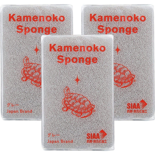 Kamenoko Kitchen Sponge Gray (Pack of 3), Japanese Taste