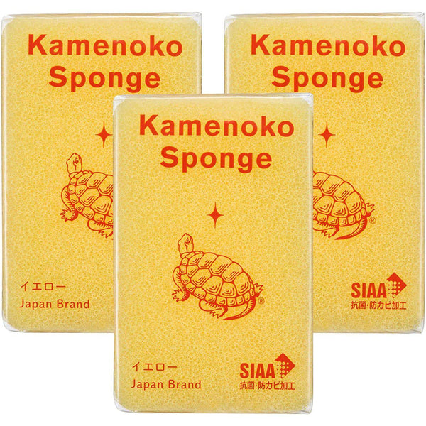 Kamenoko Kitchen Sponge Yellow (Pack of 3), Japanese Taste