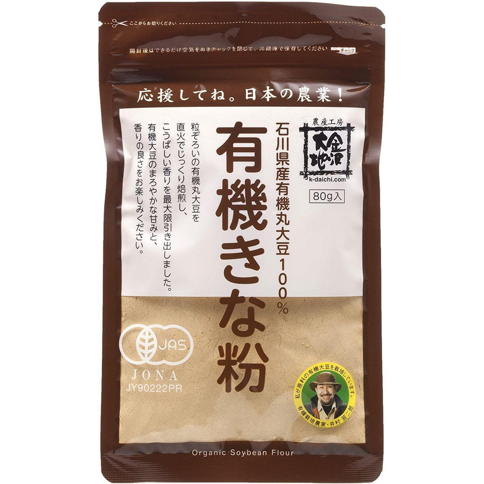Kanazawa Daichi Kinako Organic Roasted Soybean Powder 80g
