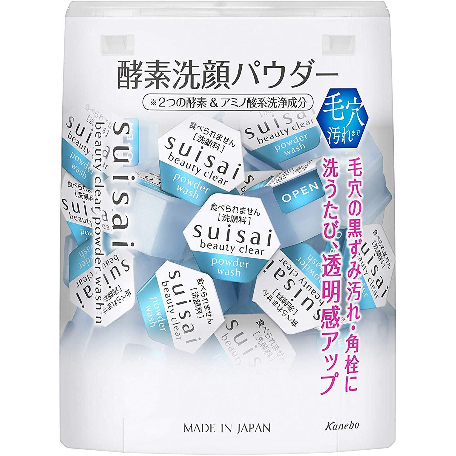 Kanebo Suisai Beauty Clear Powder Facial Wash 0.4g x 32pcs, Japanese Taste