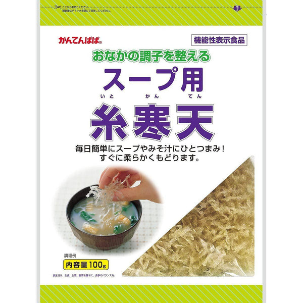 Kantenpapa Ito Kanten Agar Agar Strings for Soup 100g, Japanese Taste